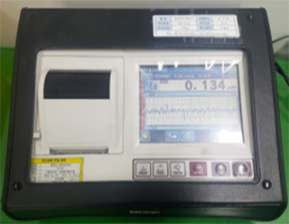Surface roughness meter