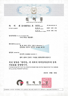 专利-玻璃基板用研磨盘(清洁盘)